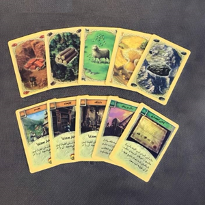 بازی فکری مهاجران کاتان CATAN_اسباب بازی